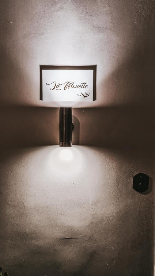 La Mouette Ermou Street, Athens 아파트 외부 사진